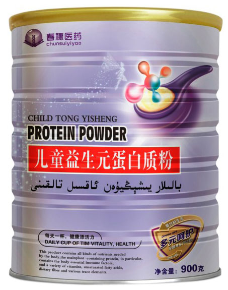 �����t(y��)ˎ��ͯ����Ԫ�����|(zh��)��