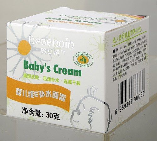 �R���Hyinge�SE�aˮ��˪