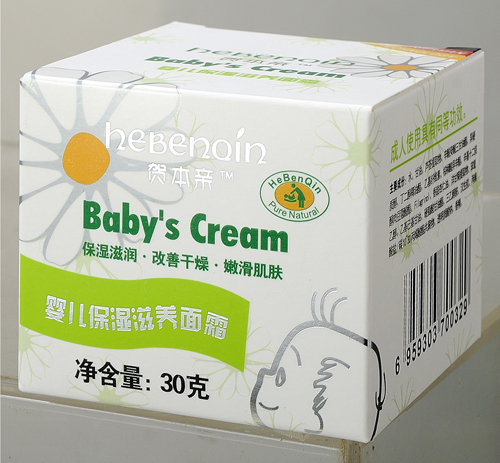 �R���Hyinge�������B(y��ng)��˪