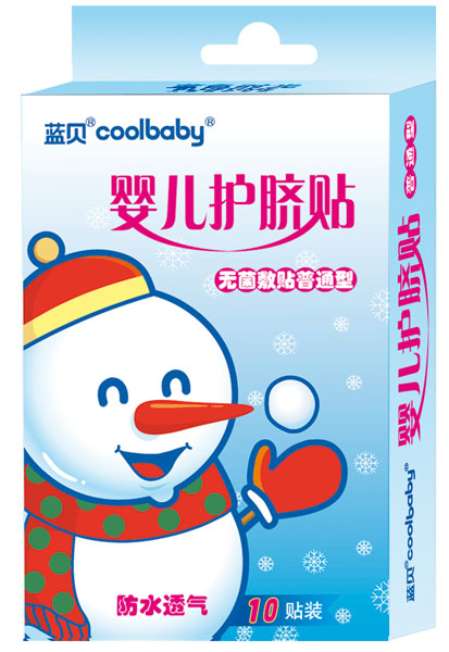 �{(l��n)ؐcoolbabyyinge�o(h��)Ě�N