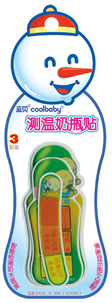 �{ؐcoolbaby�y����ƿ�N