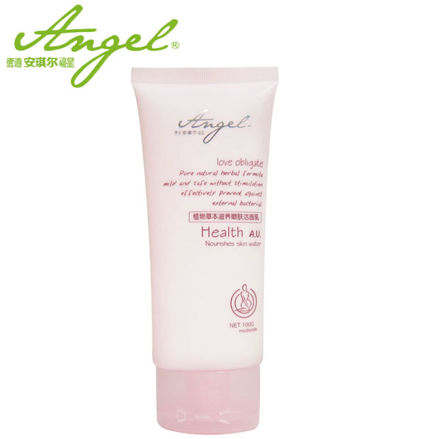 ������ֲ��ݱ����B(y��ng)���w������