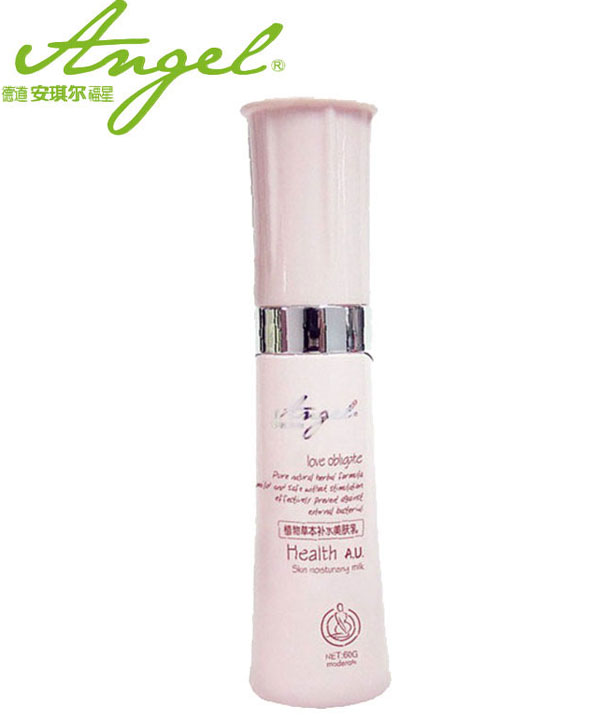 安琪爾植物草本補水美膚乳