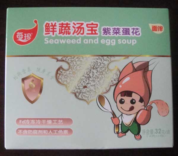 ÿ���ϲ˵����r�ߜ���32g