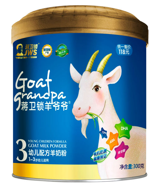 �Y�l(w��i)�i�򠔠�youe�䷽���̷�300g