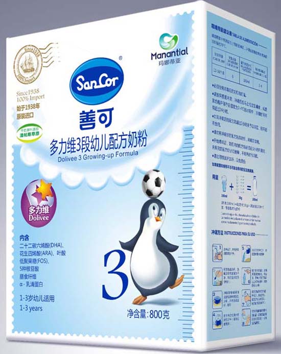 善可多力維youe配方奶粉3段800克