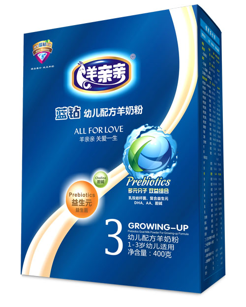 羊親親金鉆youe配方羊奶粉3段