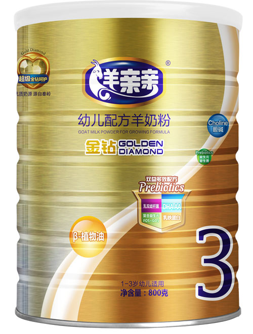 羊親親金鉆youe配方羊奶粉3段
