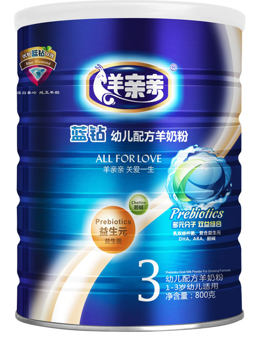 羊親親藍(lán)鉆youe配方羊奶粉3段