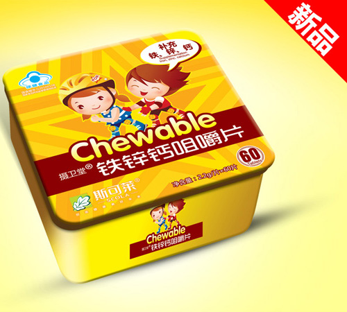 斯可萊兒童鐵鋅鈣咀嚼片鐵盒