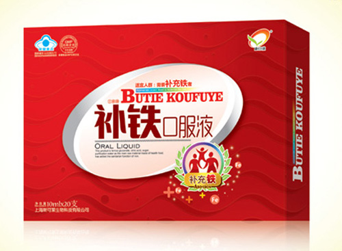 康日欣補(bǔ)鐵口服液(20支)