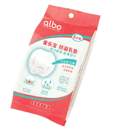 ��(��i)��(l��)��������|��6Ƭ�b��