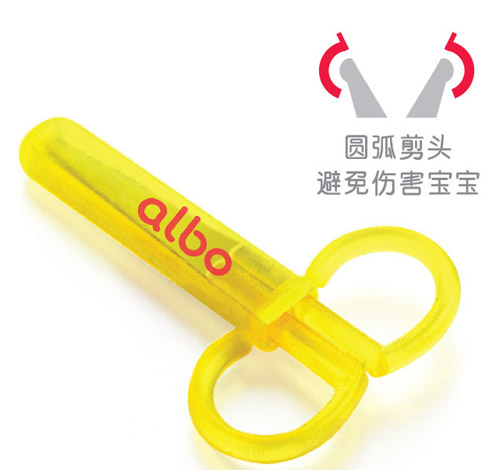 愛(ài)樂(lè)寶安全剪刀