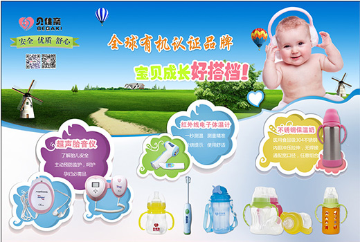 �\��ؐ���Hȫ���հ��Ј�������(j��ng)�N�̼���