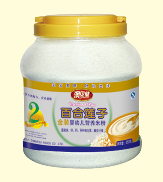 澳貝健金裝百合蓮子營(yíng)養(yǎng)米粉2段