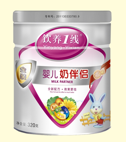 ��B(y��ng)1��yinge�̰�H