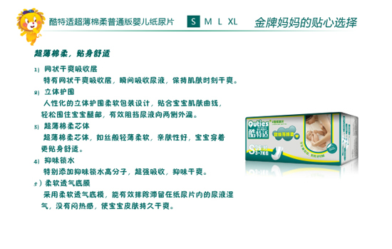 �����m����������ͨ��yinge����ƬS�a