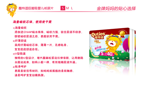 �����m������yinge����ƬS�a