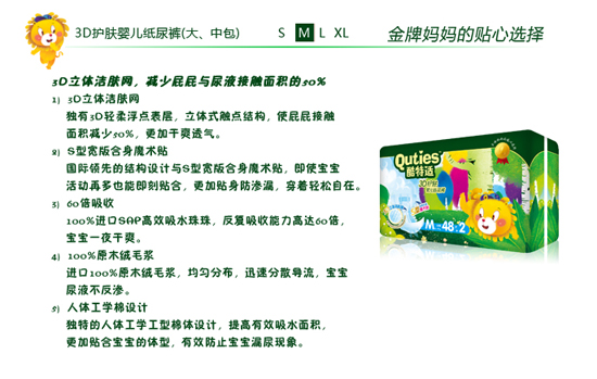 �����m3D�o�wyinge����ѝM�a