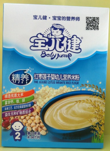 寶兒健紅棗蓮子yingye營養(yǎng)米粉3段