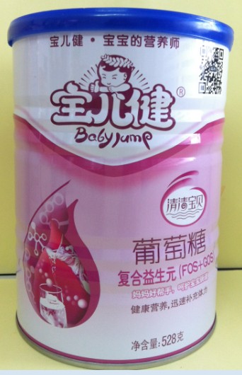 寶兒健復合益生元葡萄糖