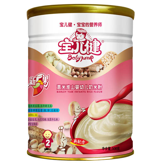 �����������޲�׻�ɽy(t��ng)ingye���׷�2��