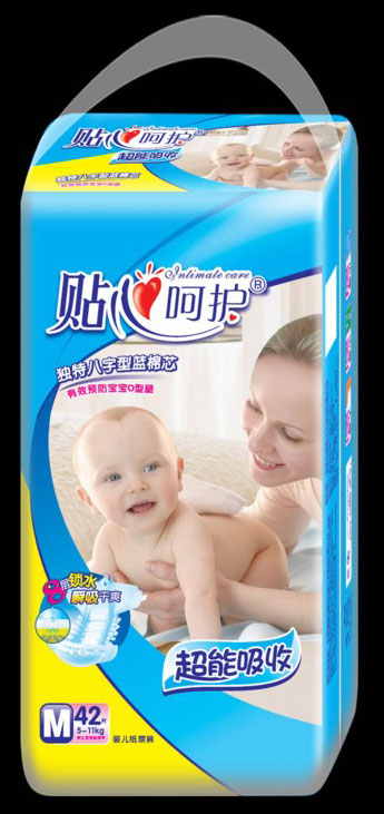 �N�ĺ��o(h��)yinge����ѝM(m��n)42