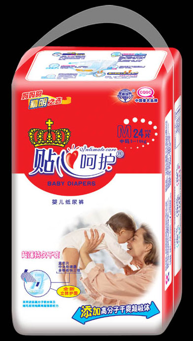 �N�ĺ��o(h��)yinge����ѝM24