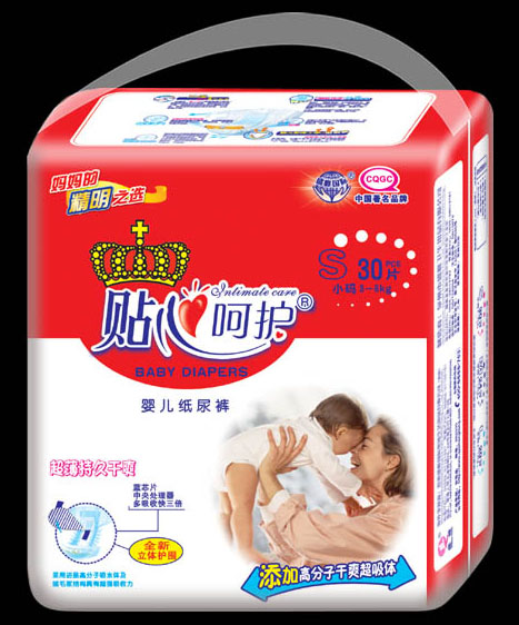 �N�ĺ��oyinge����ѝS30