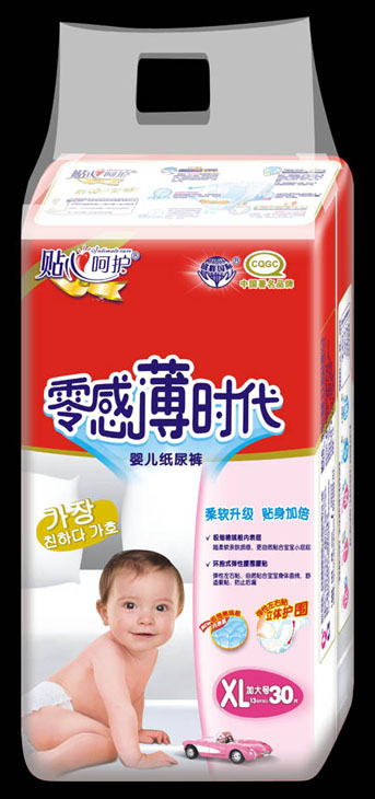 ��б��r(sh��)����������ѝXL30