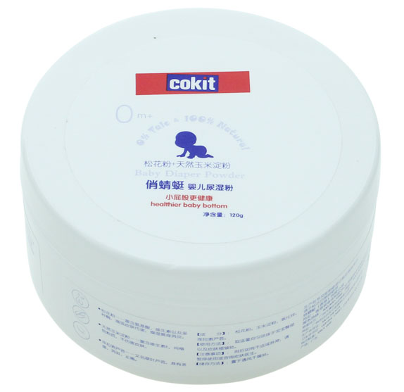 俏蜻蜓yinge尿濕粉