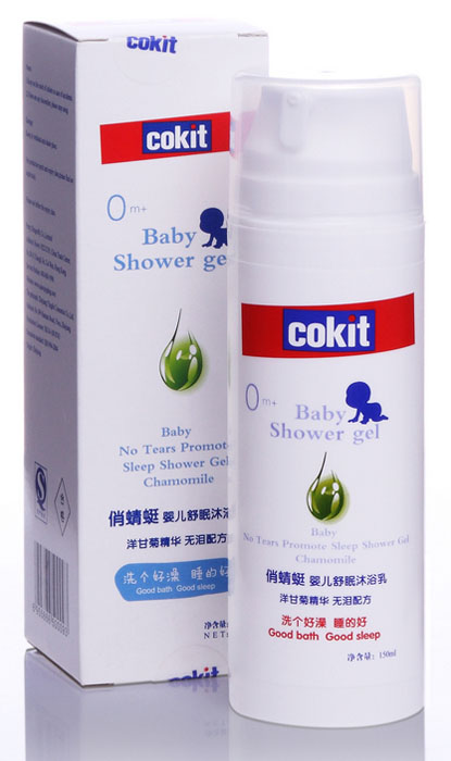 ������yinge������ԡ��