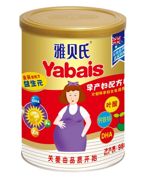 雅貝氏金裝yunf配方奶粉
