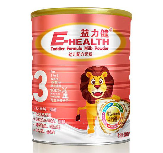 ������yinge�䷽�̷�3��