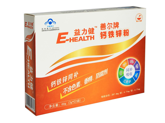 ������yingyeͯ�}�F�\��