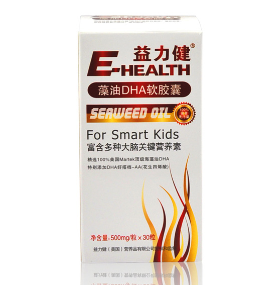 益力健海藻油DHA軟膠囊