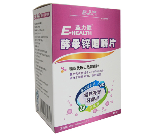 益力健yingye童酵母鋅咀嚼片