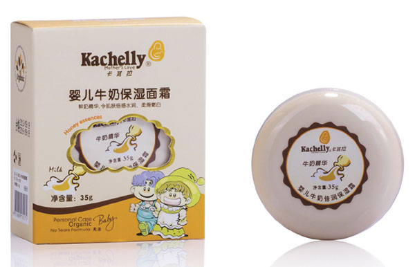 卡其拉yinge牛奶保濕面霜35g