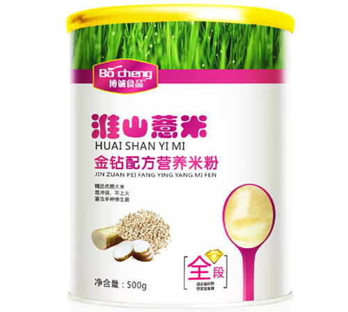 博誠(chéng)淮山薏米金鉆配方米粉全段