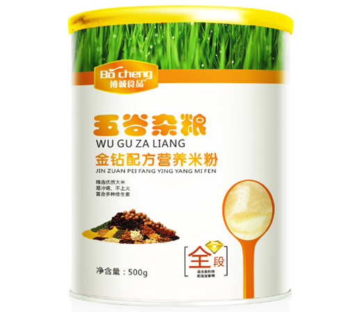博誠(chéng)五谷雜糧金鉆配方米粉全段