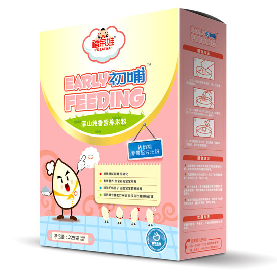 ���R�޳�����ɽ����I�B(y��ng)�׷�