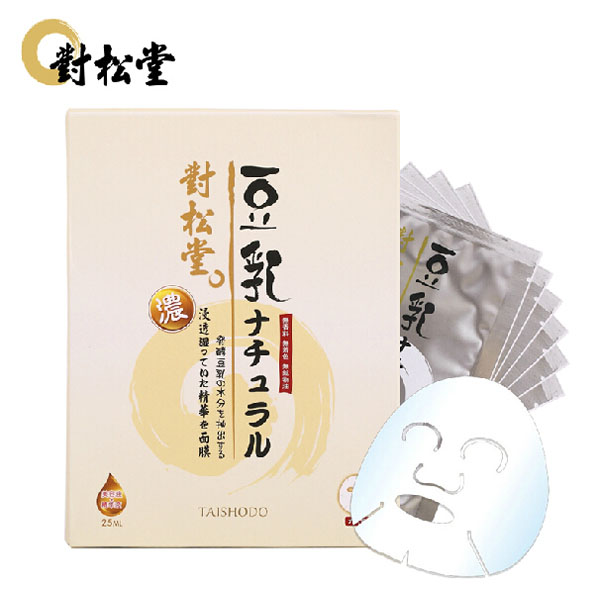 ������yunf������Ȼ�Q�z��Ĥ