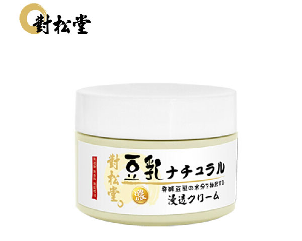 對松堂yunf豆乳面霜