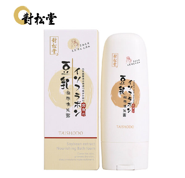 對(duì)松堂yunf專用洗發(fā)水