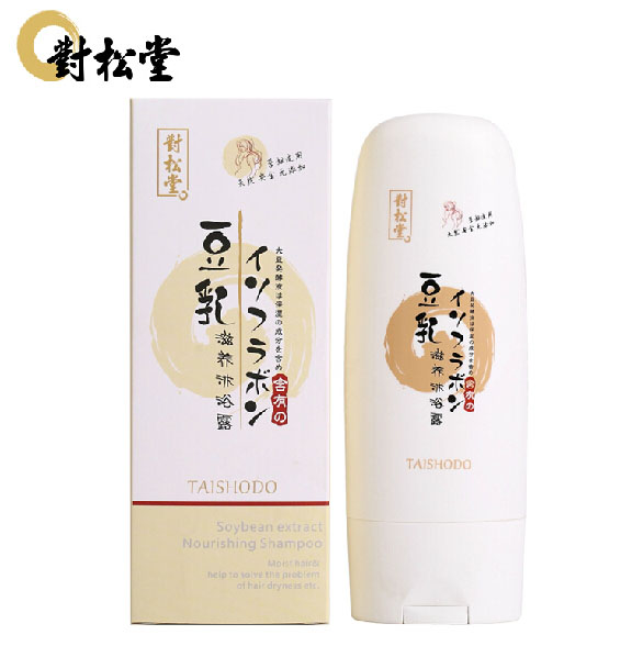 對(duì)松堂yunf沐浴露