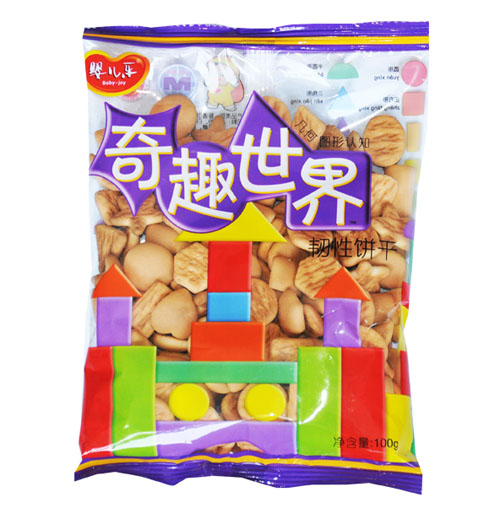 yinge����Ȥ����׺ΈD���