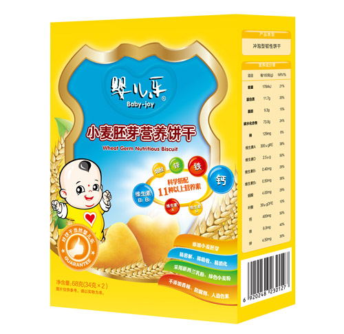 yinge��(l��)С����ѿ�I(y��ng)�B(y��ng)�