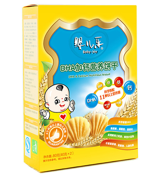 yinge��(l��)DHA���}�I(y��ng)�B(y��ng)�