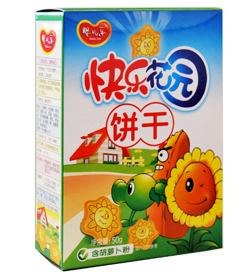 yinge���옷���@�