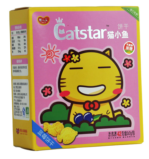 yinge��؈С�~�{ݮ�